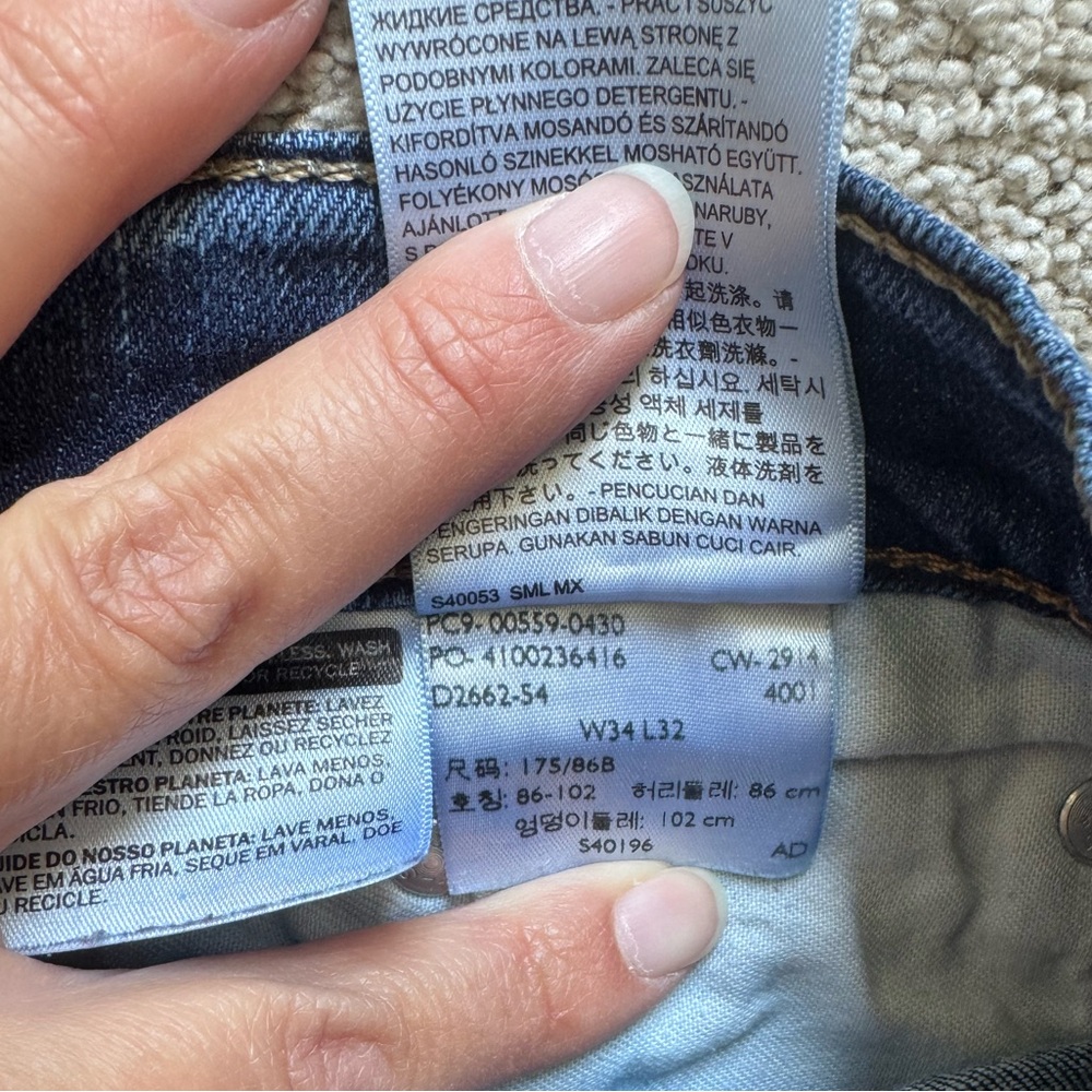 Levi’s 559 Men’s 34x32 - Picture 3 of 3